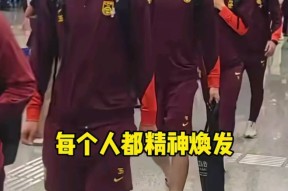 开云体育足总杯窗口期再迎强敌，新疆广汇手感冰凉，主帅态度：压力陡增，更衣室氛围转暖的简单介绍